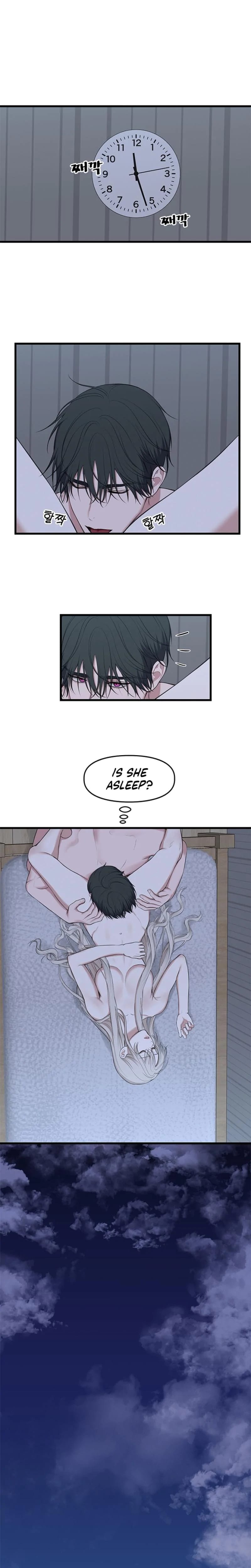 She Was My Revenge Uncensored, chapter 22, page 8 of 17