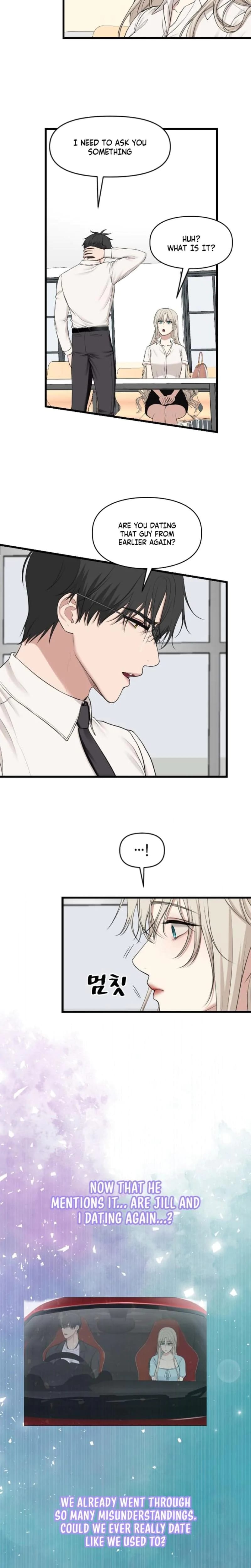 She Was My Revenge Uncensored, chapter 23, page 5 of 17