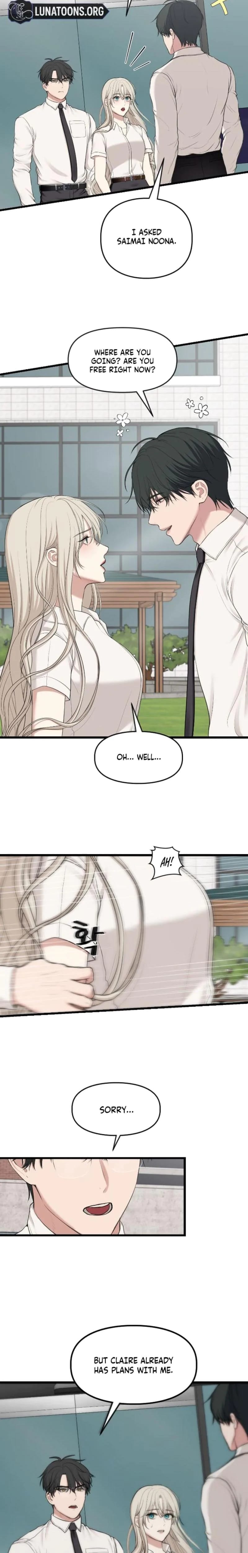 She Was My Revenge Uncensored, chapter 23, page 11 of 17