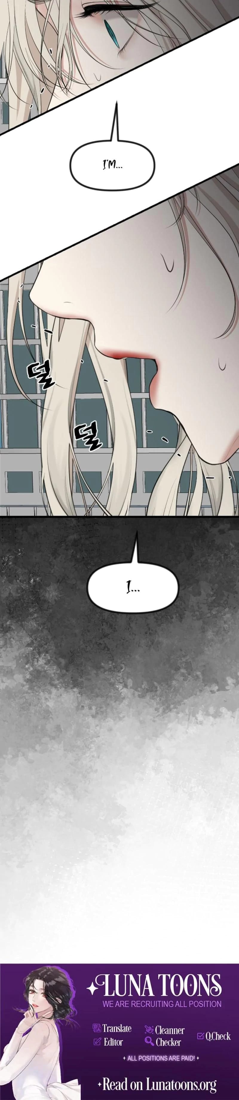 She Was My Revenge Uncensored, chapter 23, page 17 of 17