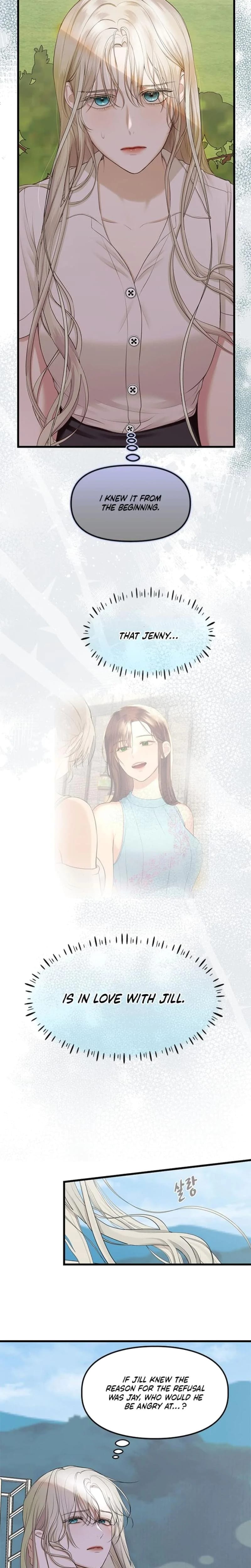 She Was My Revenge Uncensored, chapter 24, page 7 of 19