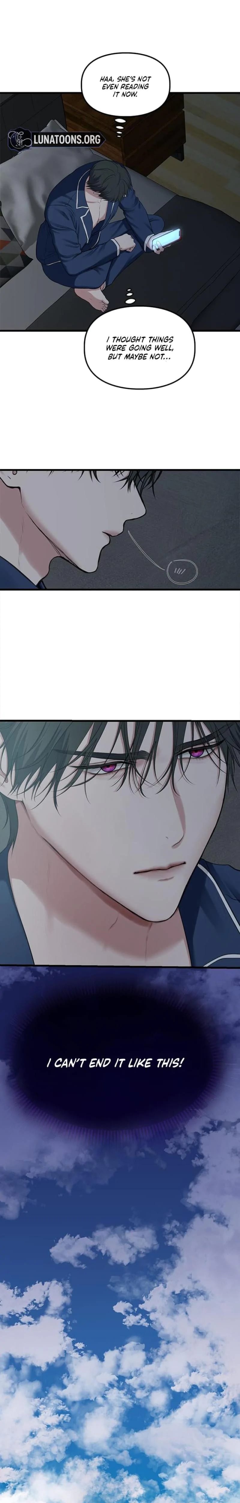 She Was My Revenge Uncensored, chapter 24, page 14 of 19