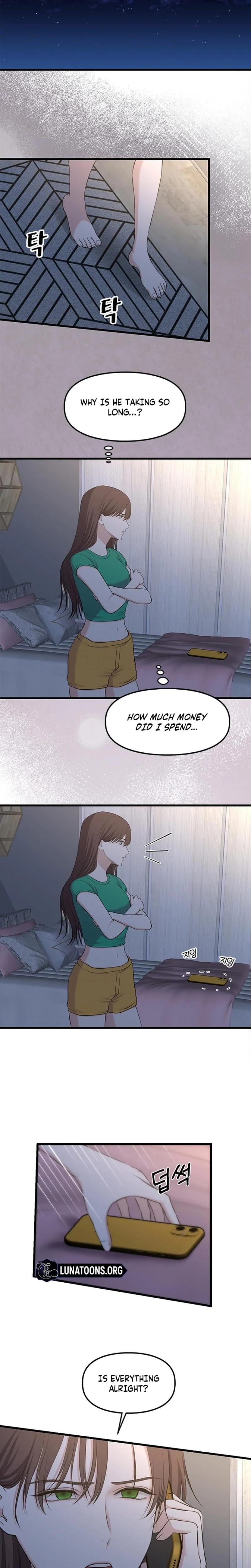 She Was My Revenge Uncensored, chapter 26, page 17 of 19