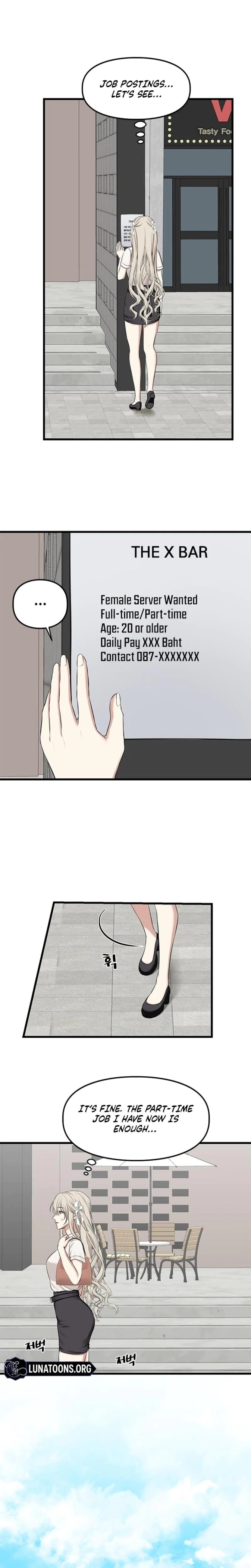 She Was My Revenge Uncensored, chapter 27, page 5 of 20