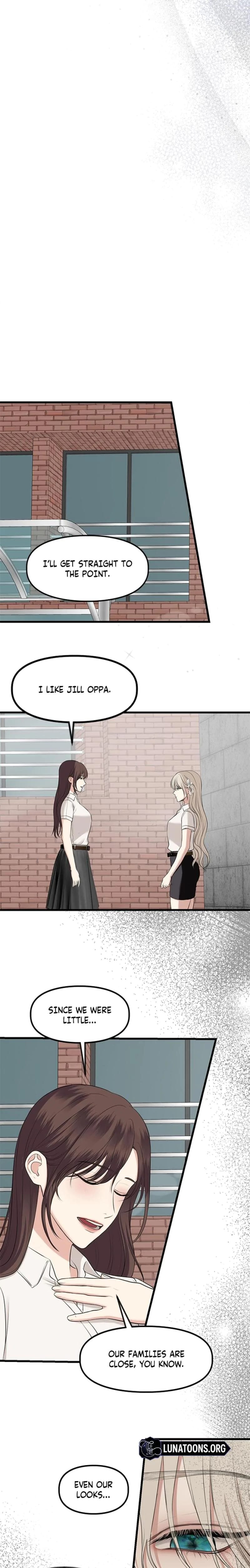 She Was My Revenge Uncensored, chapter 27, page 8 of 20