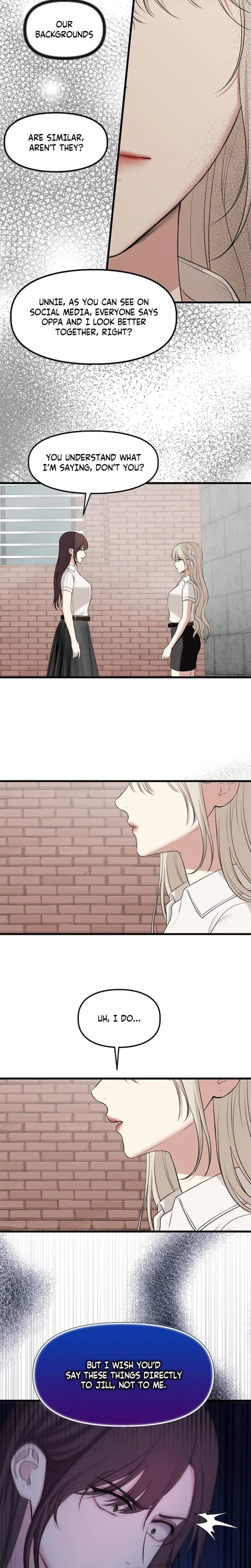 She Was My Revenge Uncensored, chapter 27, page 9 of 20