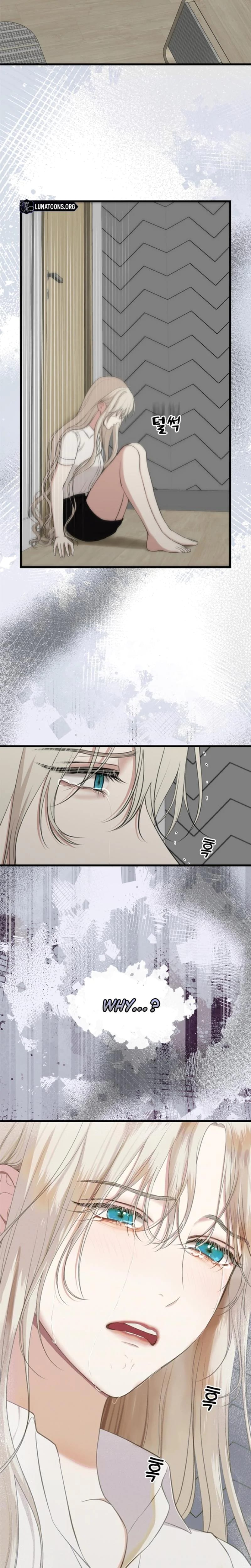 She Was My Revenge Uncensored, chapter 28, page 13 of 17