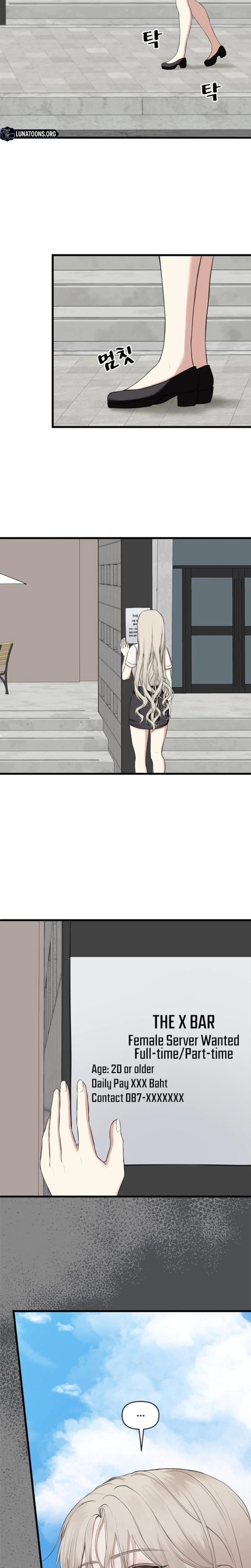She Was My Revenge Uncensored, chapter 28, page 16 of 17