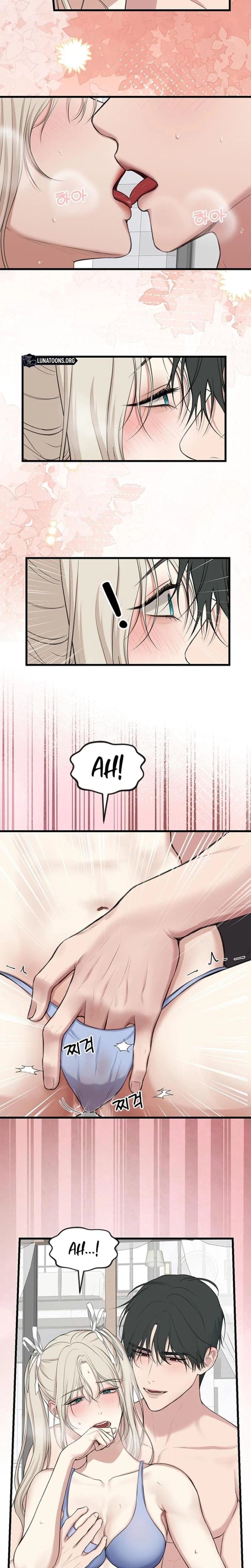 She Was My Revenge Uncensored, chapter 29, page 10 of 18