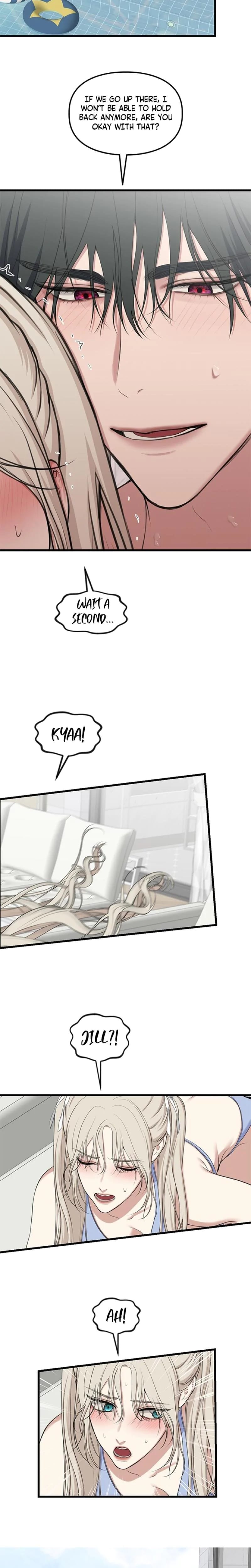 She Was My Revenge Uncensored, chapter 29, page 12 of 18