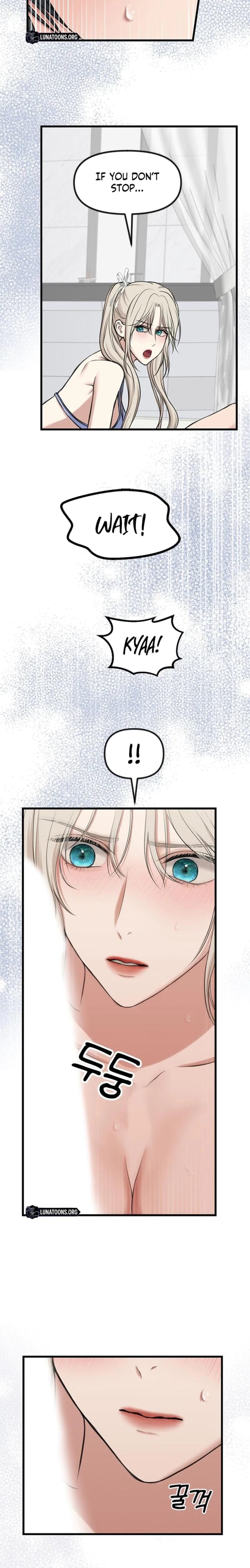 She Was My Revenge Uncensored, chapter 29, page 17 of 18