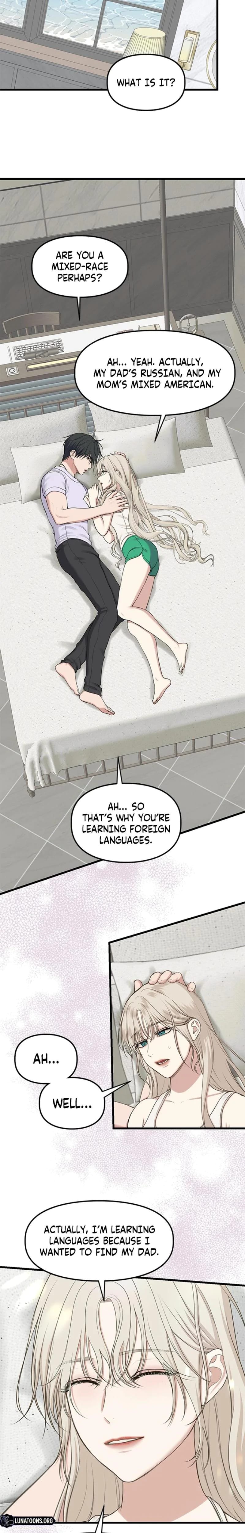 She Was My Revenge Uncensored, chapter 30, page 7 of 22