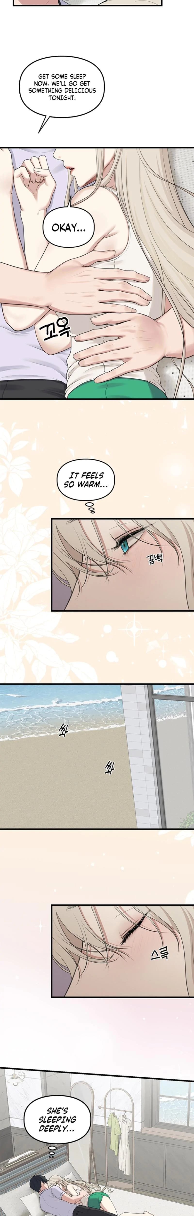 She Was My Revenge Uncensored, chapter 30, page 10 of 22