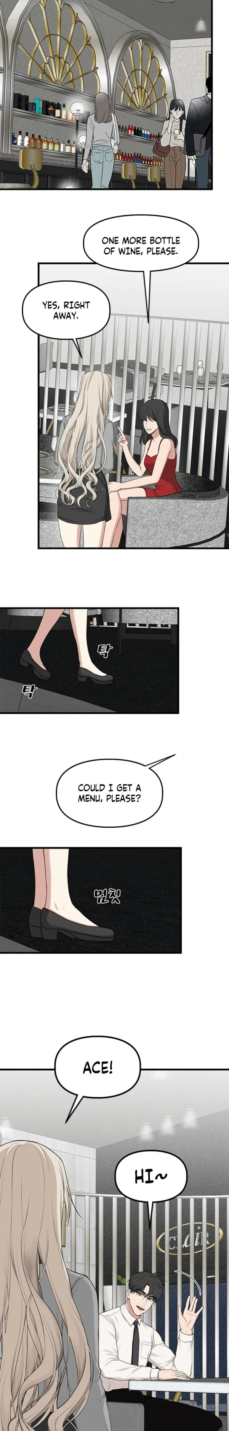 She Was My Revenge Uncensored, chapter 30, page 18 of 22