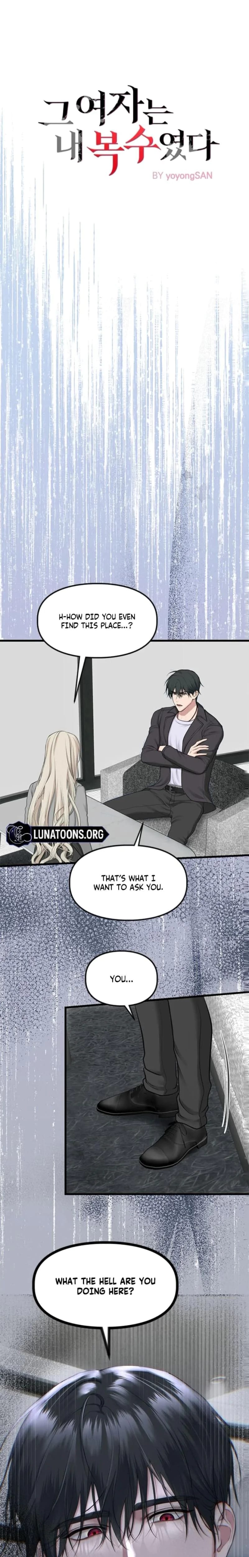 She Was My Revenge Uncensored, chapter 31, page 7 of 19