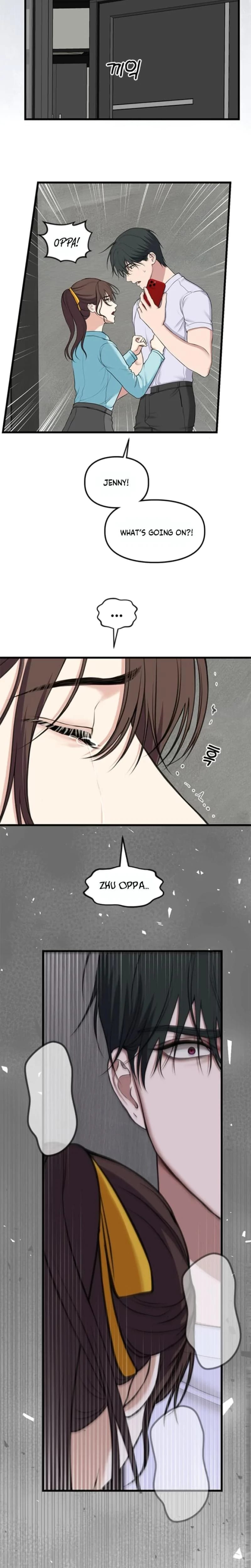 She Was My Revenge Uncensored, chapter 31, page 18 of 19
