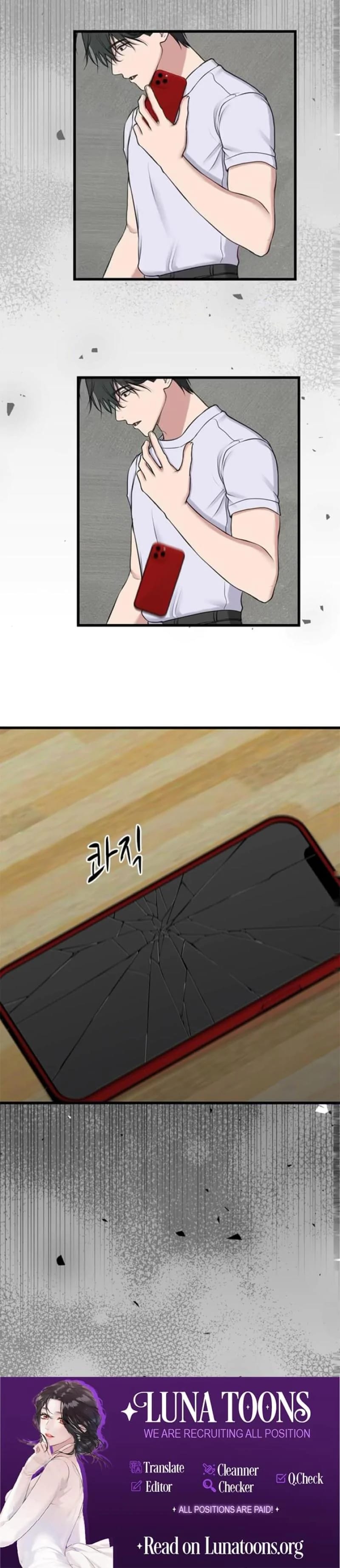 She Was My Revenge Uncensored, chapter 31, page 19 of 19