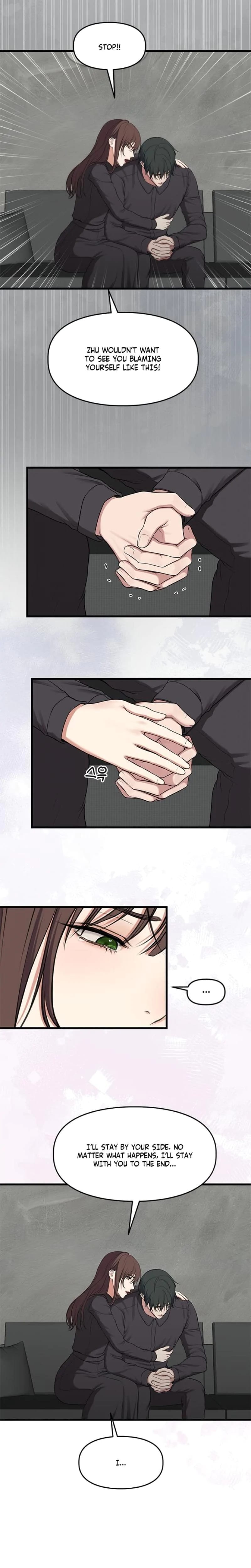 She Was My Revenge Uncensored, chapter 32, page 6 of 22