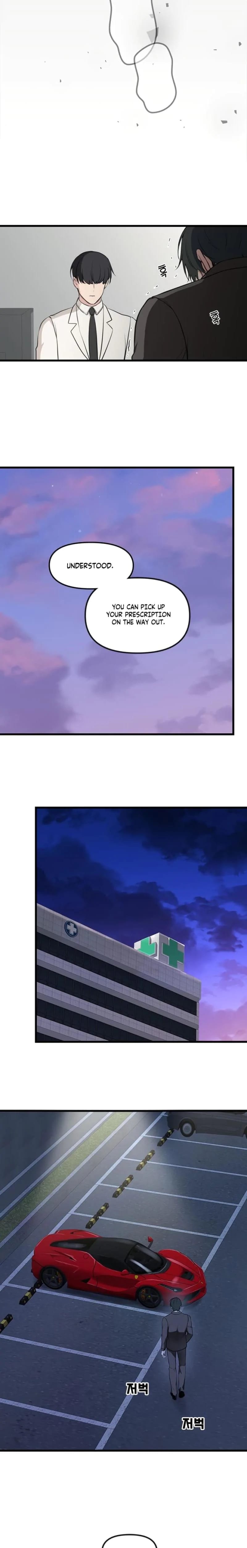 She Was My Revenge Uncensored, chapter 33, page 8 of 26
