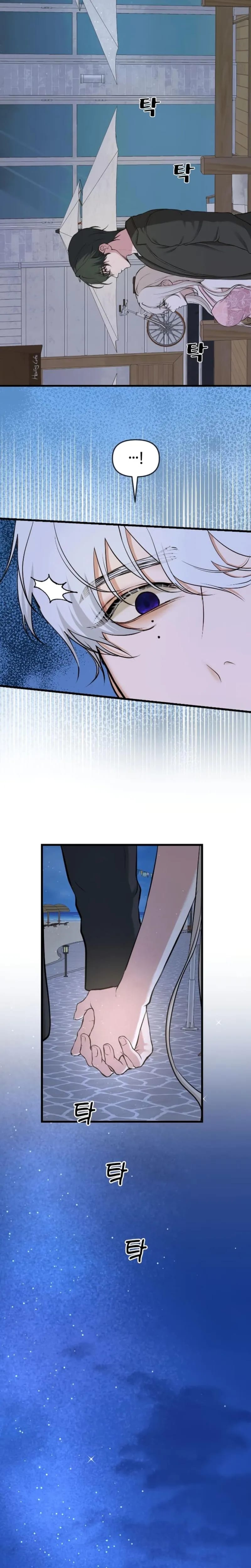 She Was My Revenge Uncensored, chapter 35, page 16 of 22