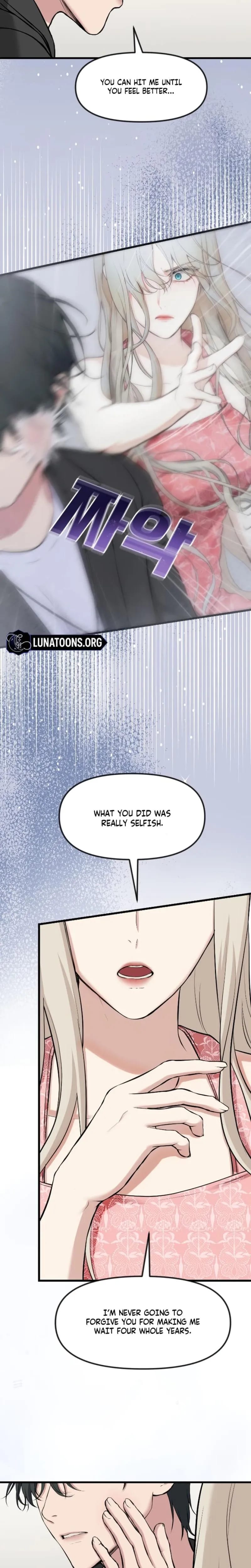 She Was My Revenge Uncensored, chapter 35, page 20 of 22