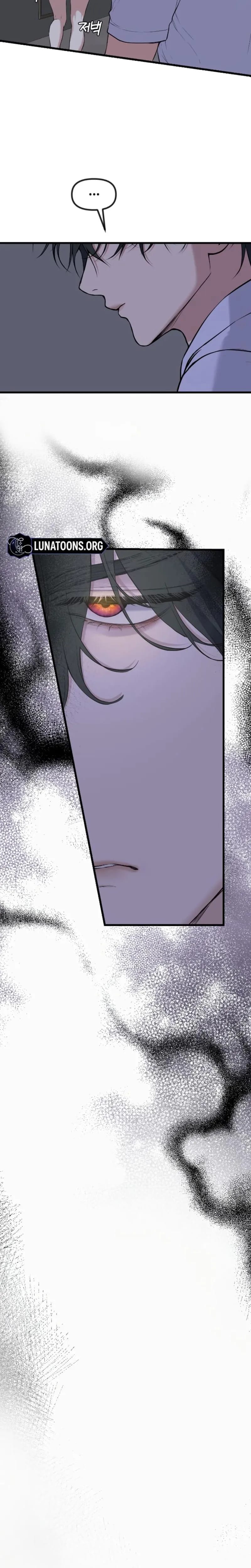 She Was My Revenge Uncensored, chapter 36, page 20 of 21