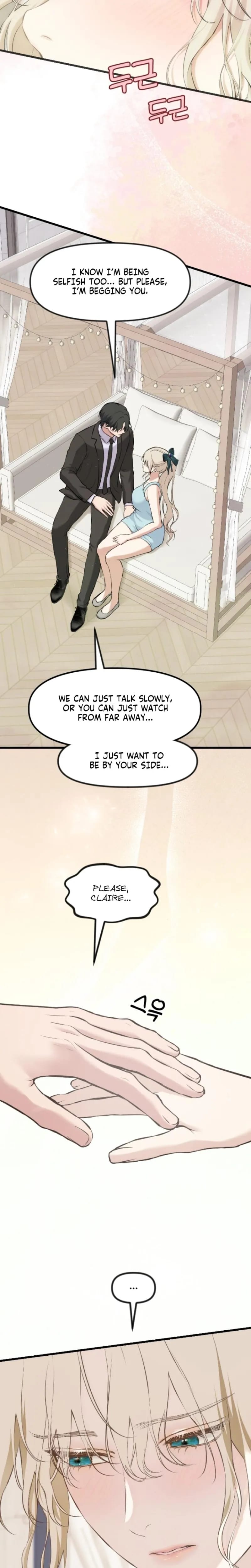 She Was My Revenge Uncensored, chapter 39, page 7 of 22