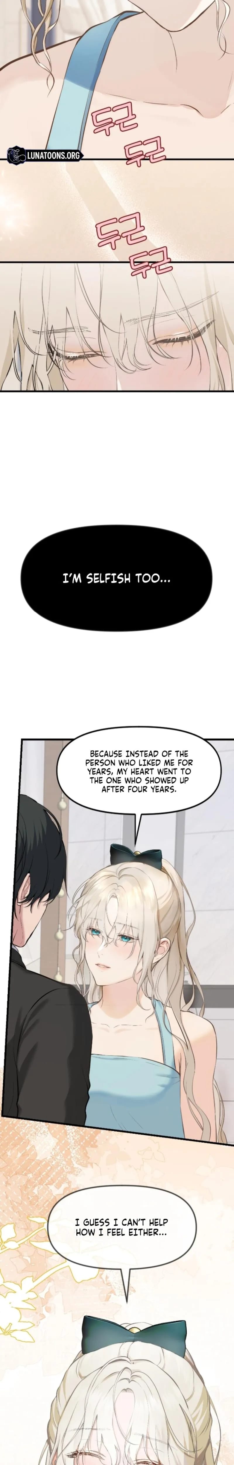 She Was My Revenge Uncensored, chapter 39, page 8 of 22