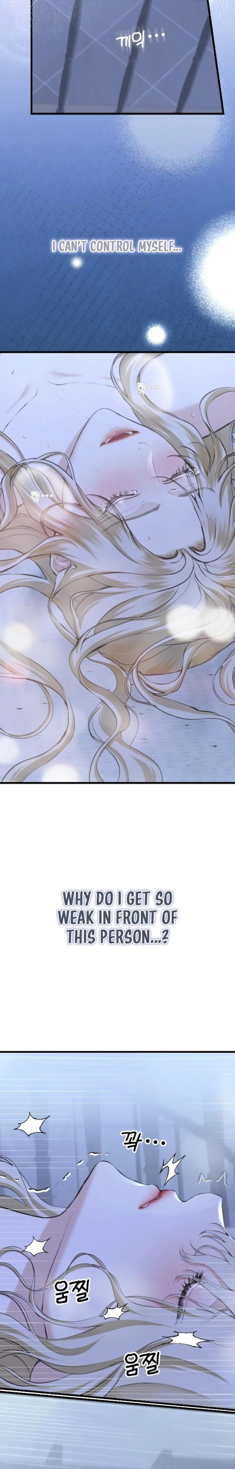 She Was My Revenge Uncensored, chapter 40, page 8 of 22
