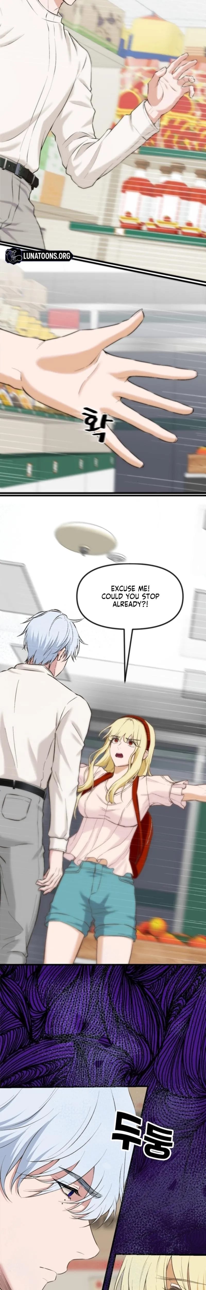 She Was My Revenge Uncensored, chapter 43, page 14 of 24
