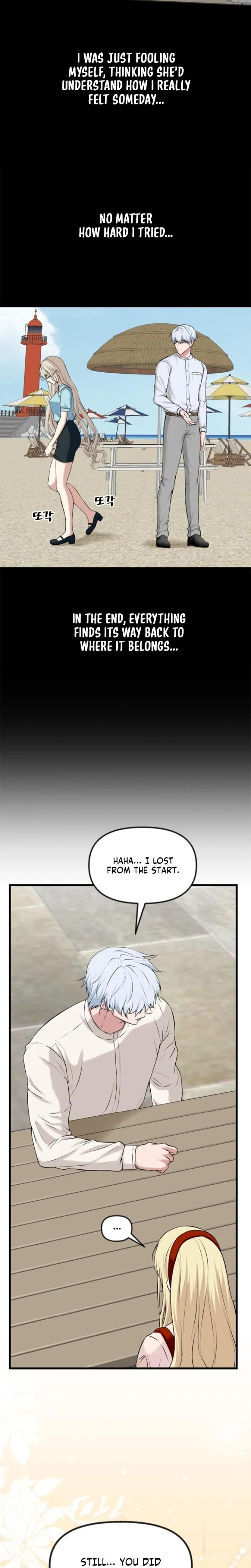 She Was My Revenge Uncensored, chapter 43, page 21 of 24