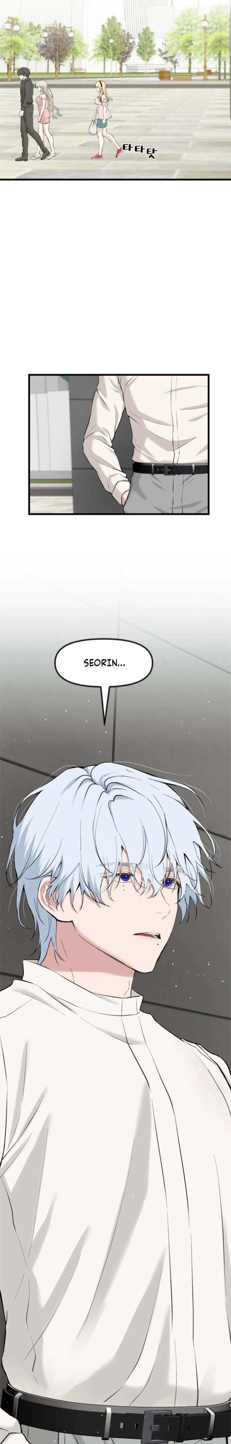 She Was My Revenge Uncensored, chapter 44, page 8 of 24