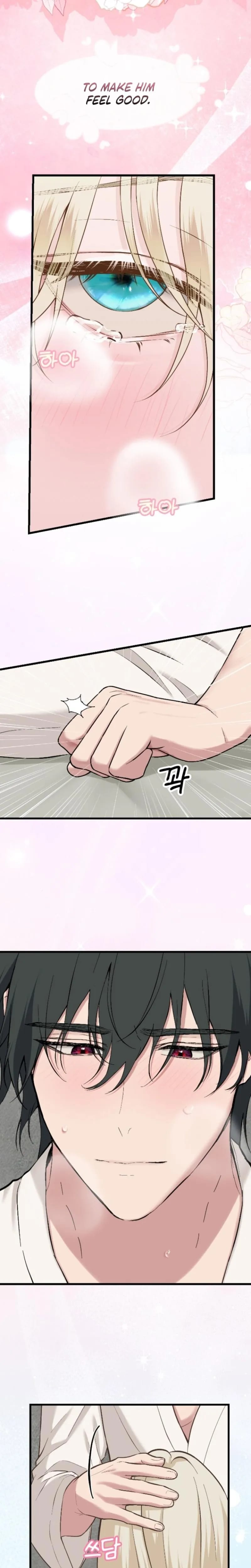 She Was My Revenge Uncensored, chapter 46, page 12 of 22