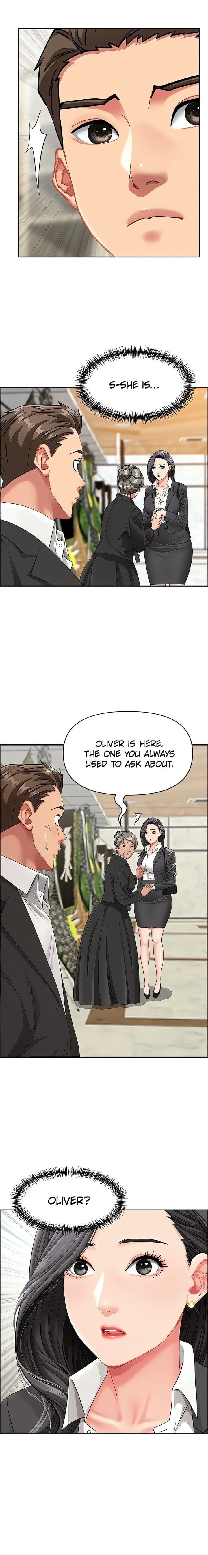 She’s a Married Woman Uncensored, chapter 1, page 24 of 25