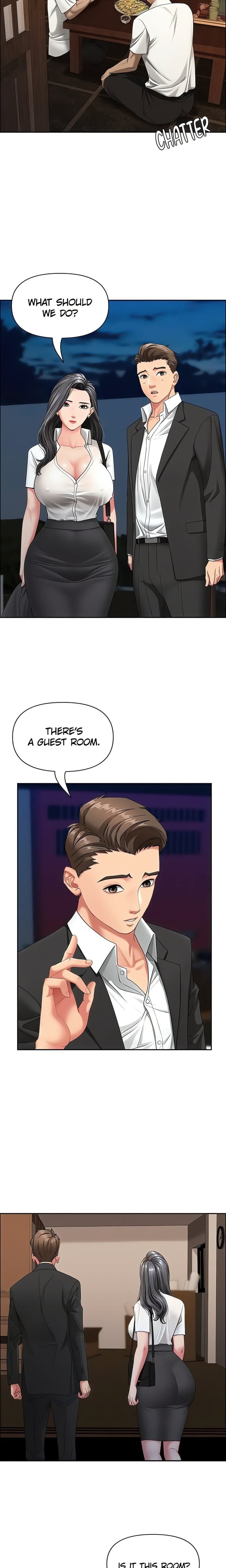 She’s a Married Woman Uncensored, chapter 2, page 11 of 23