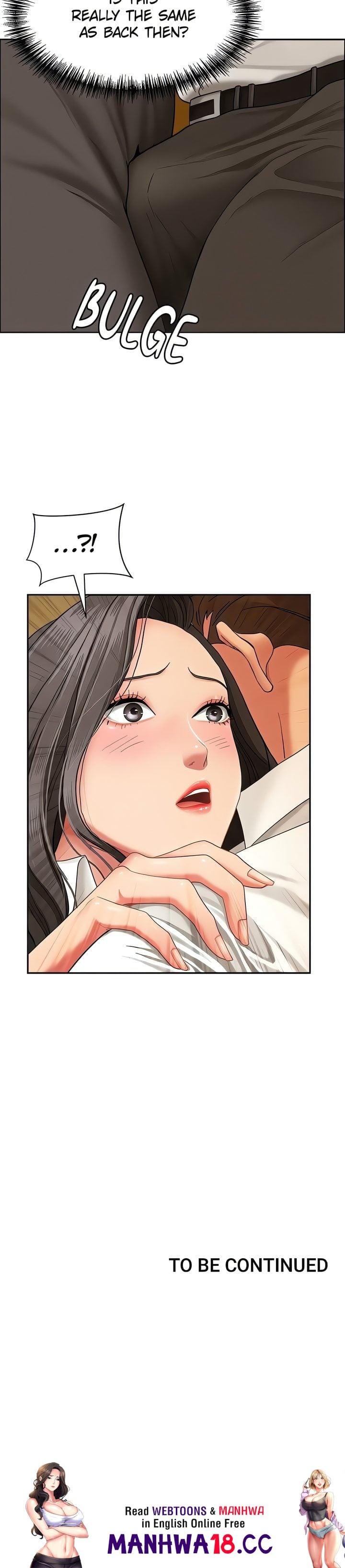 She’s a Married Woman Uncensored, chapter 2, page 23 of 23
