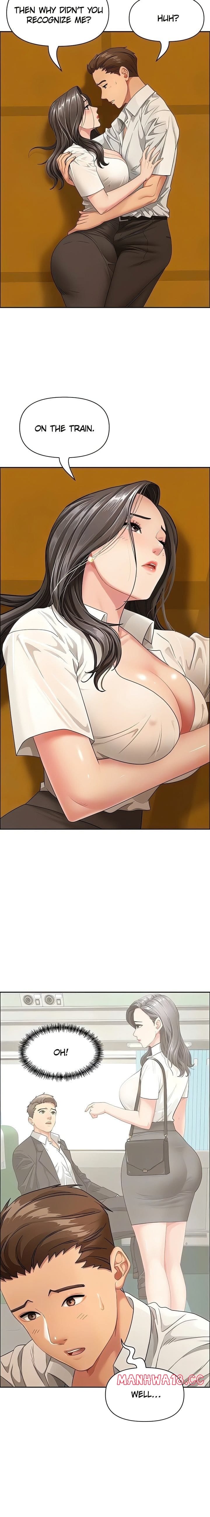 She’s a Married Woman Uncensored, chapter 3, page 5 of 27