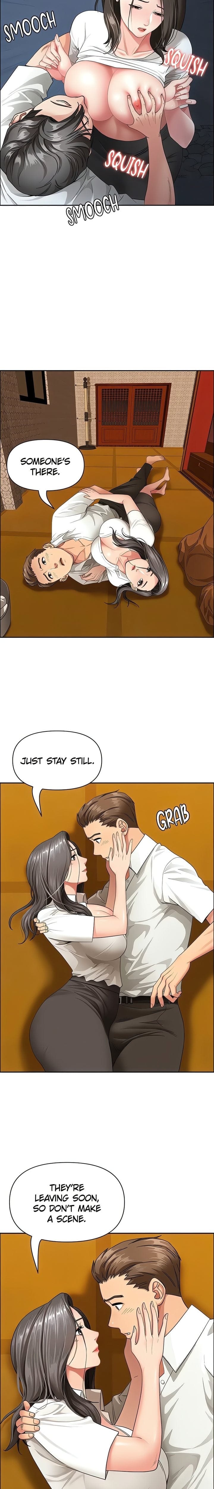 She’s a Married Woman Uncensored, chapter 3, page 11 of 27