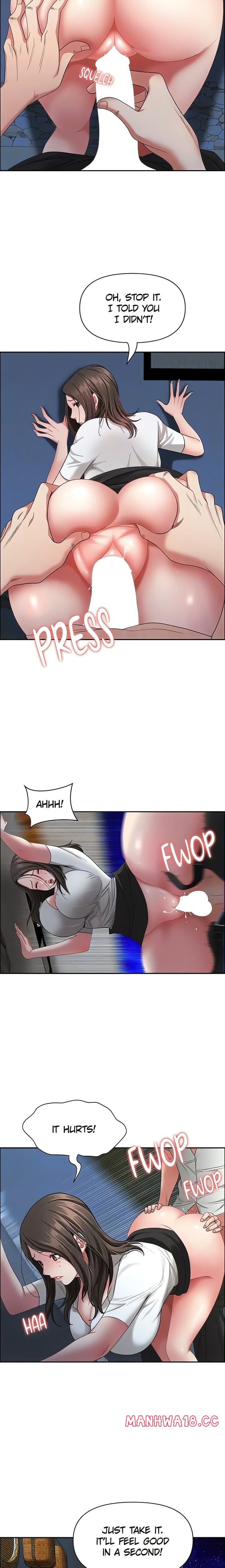 She’s a Married Woman Uncensored, chapter 3, page 14 of 27