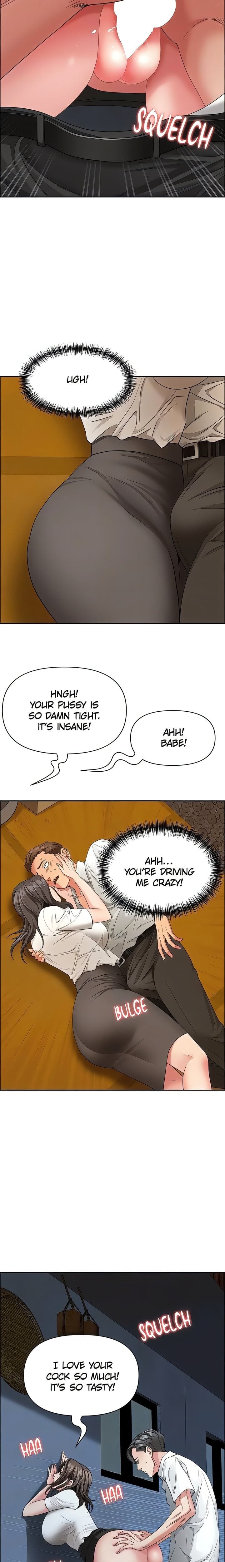 She’s a Married Woman Uncensored, chapter 3, page 16 of 27