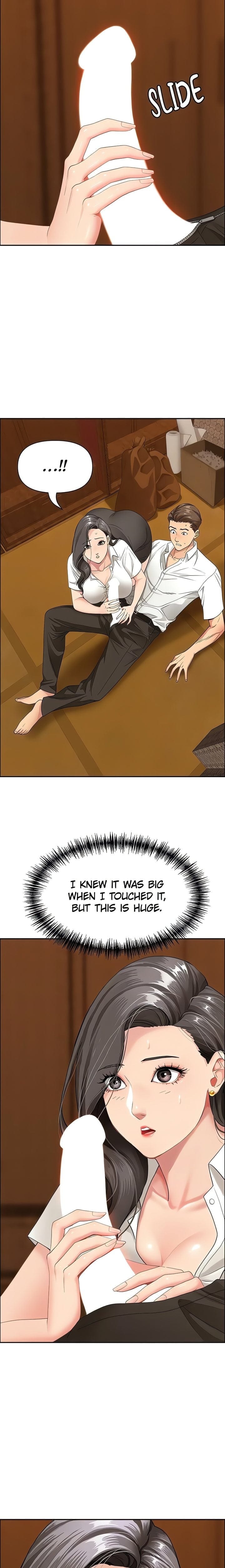 She’s a Married Woman Uncensored, chapter 4, page 7 of 25