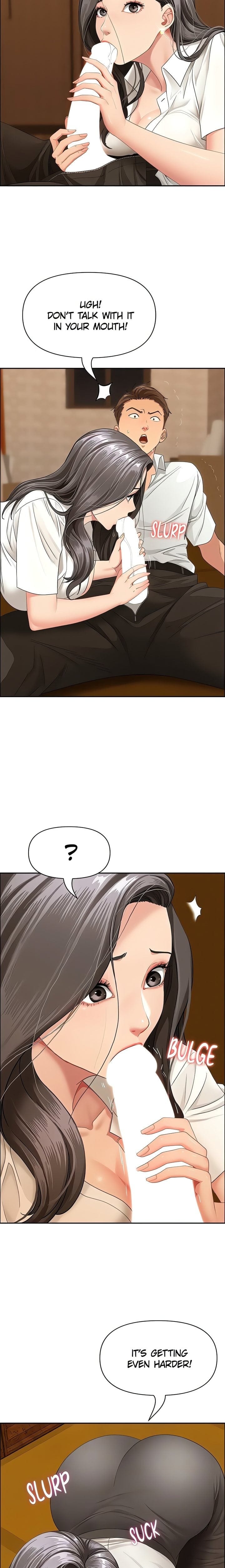 She’s a Married Woman Uncensored, chapter 4, page 13 of 25