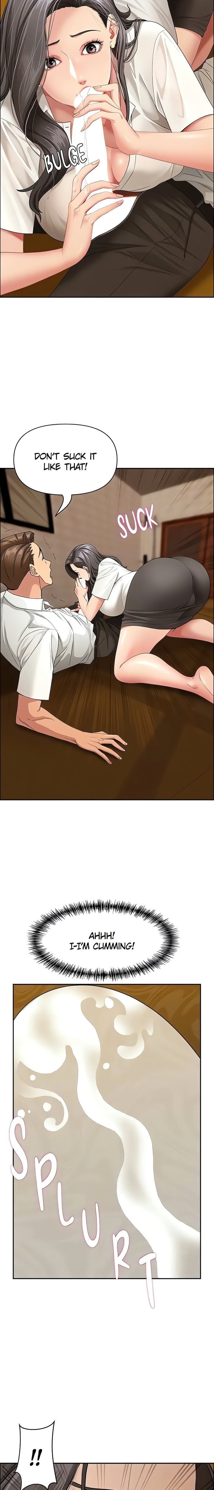She’s a Married Woman Uncensored, chapter 4, page 14 of 25