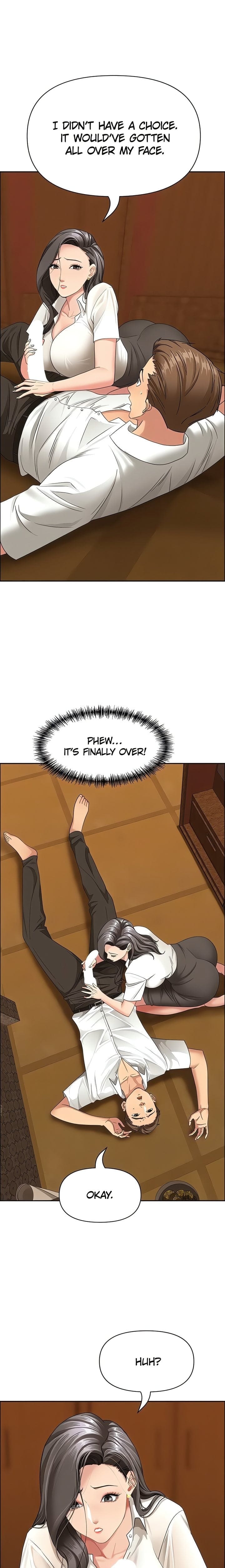 She’s a Married Woman Uncensored, chapter 4, page 18 of 25