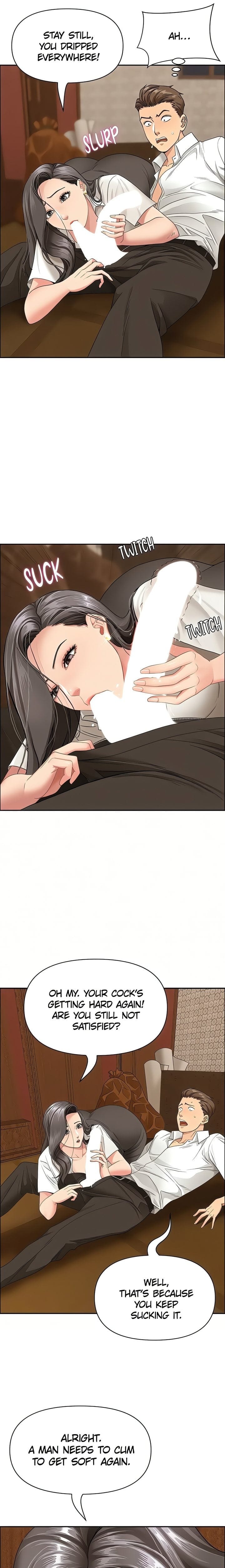 She’s a Married Woman Uncensored, chapter 4, page 20 of 25
