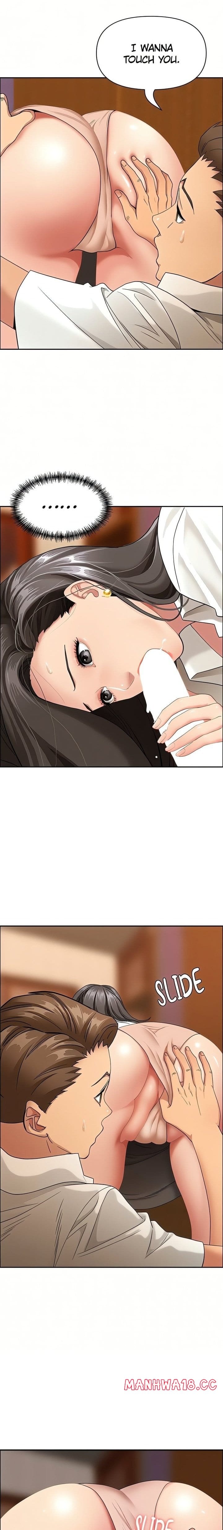 She’s a Married Woman Uncensored, chapter 4, page 24 of 25