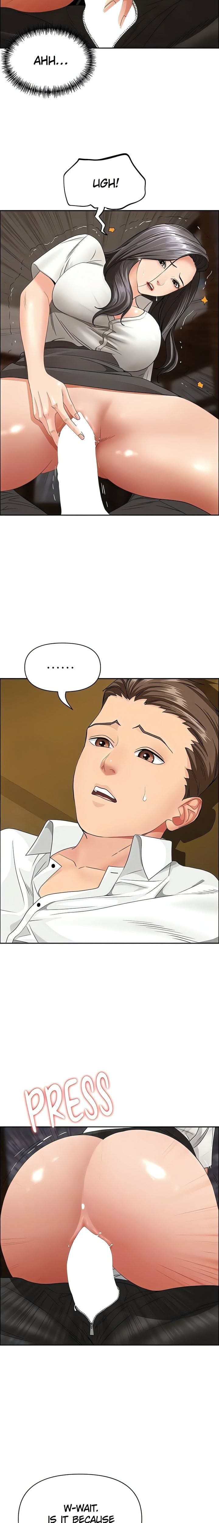She’s a Married Woman Uncensored, chapter 5, page 15 of 25
