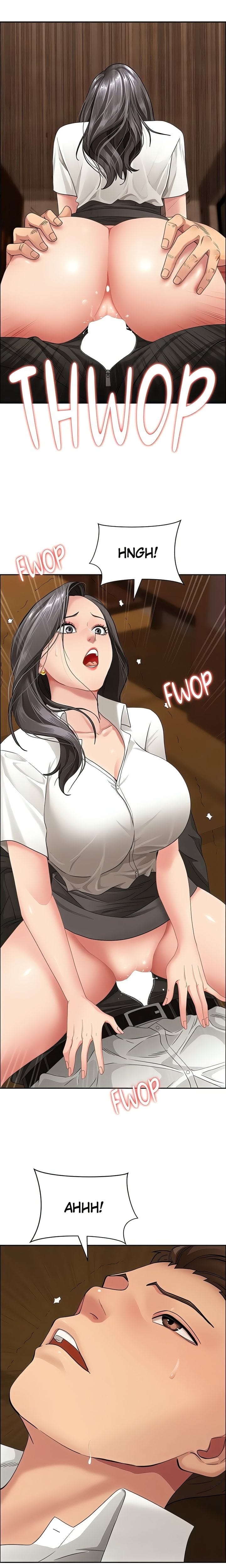 She’s a Married Woman Uncensored, chapter 5, page 18 of 25