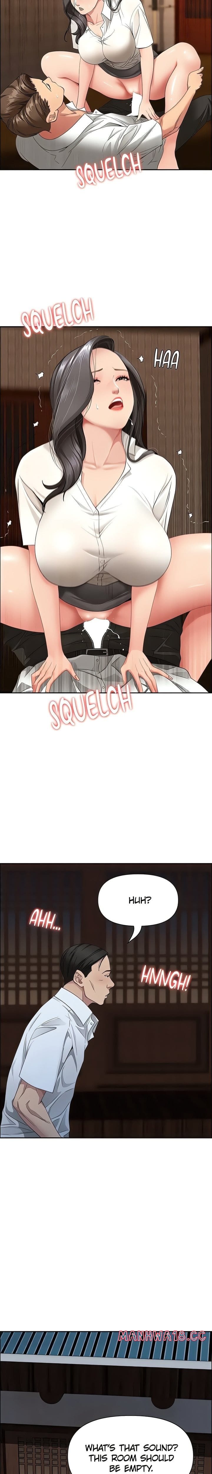 She’s a Married Woman Uncensored, chapter 5, page 23 of 25