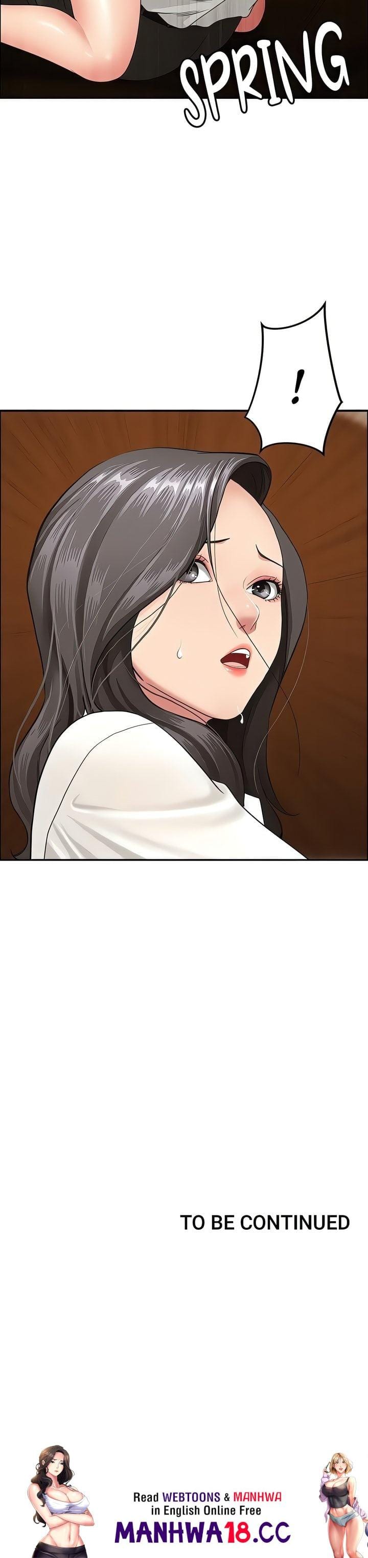 She’s a Married Woman Uncensored, chapter 5, page 25 of 25